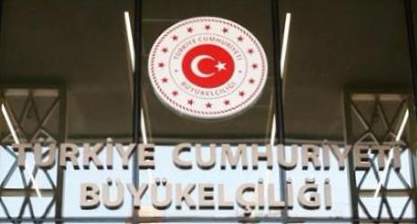 Turquie a dakar