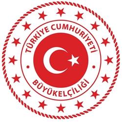 Turquie a guatemala ville