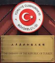 Turquie a pekin