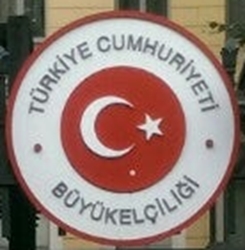 Turquie a riga 1