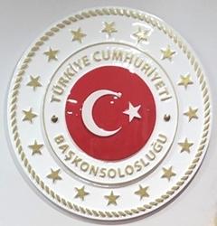 Turquie c nagoya