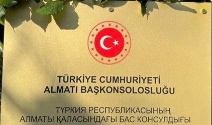 Turquie cg almaty