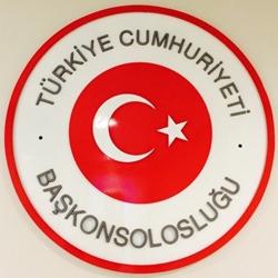 Turquie cg changhai 2