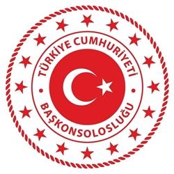 Turquie cg erbil 1
