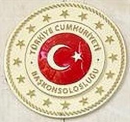 Turquie cg plovdiv