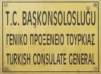Turquie cg rhodes 1