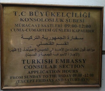 Turquie sc le caire