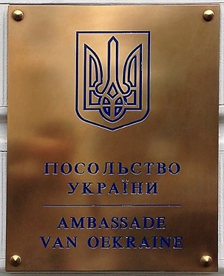 Ukraine a la haye