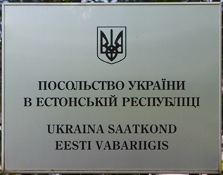 Ukraine a tallinn