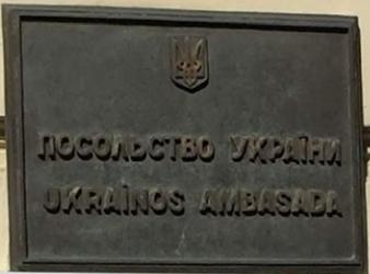 Ukraine a vilnius 1