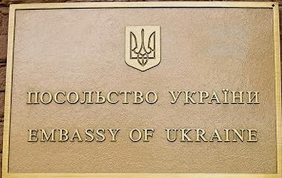 Ukraine a washington 1
