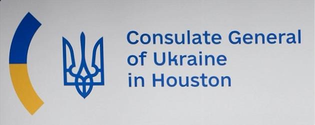 Ukraine cg houston