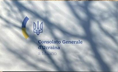Ukraine cg milan 2