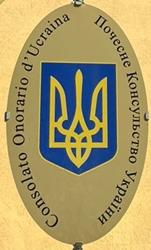 Ukraine ch caglier 1