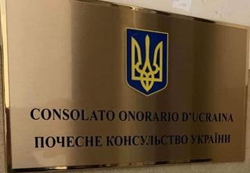 Ukraine ch caglier 2