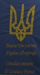 Ukraine ch florence 1