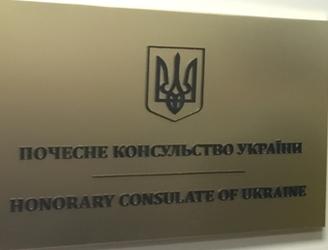 Ukraine ch seattle 1