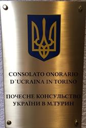 Ukraine ch turin