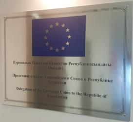 Union europeenne d astana