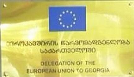 Union europeenne d tbilissi