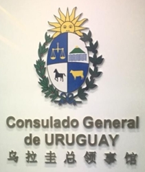 Uruguay cg canton