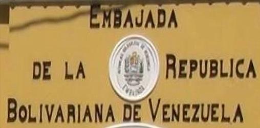 Venezuela a managua 1