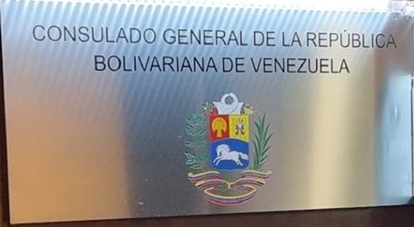 Venezuela cg barcelone 1