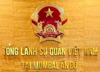 Vietnam cg bombay 1