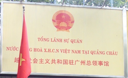 Vietnam cg canton