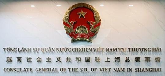 Vietnam cg changhai