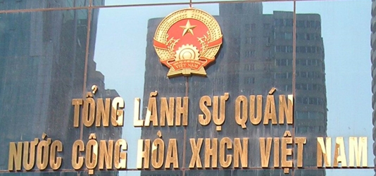 Vietnam cg nanning 1