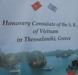 Vietnam ch salonique