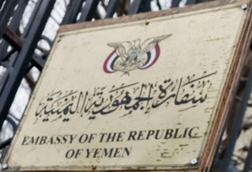 Yemen a washington 1