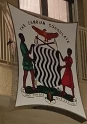 Zambie c athenes
